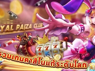 หน้าแรกของ hi89 screenshot