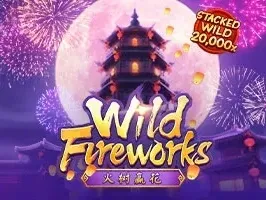Wild Fireworks
