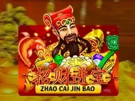 Zhao Cai Jin Bao screenshot